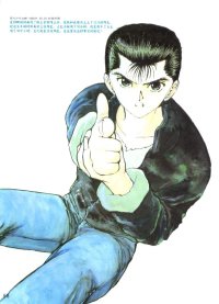 BUY NEW yu yu hakusho - 61738 Premium Anime Print Poster